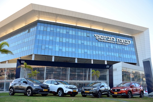 לובינסקי לובינסקי