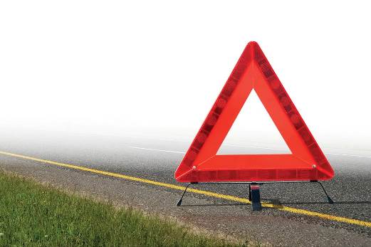 עזרה בצד הדרך